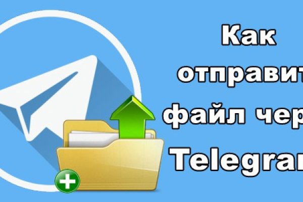 Кракен маркет свежие ссылки