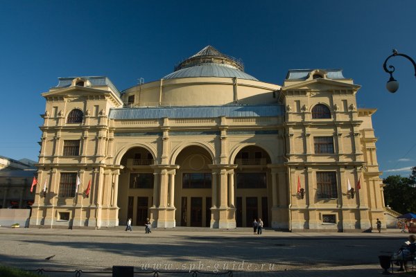 Кракен площадка нарко