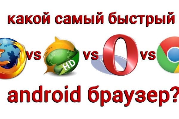 Кракен как зарегистрироваться