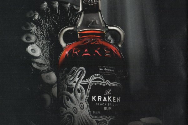 Kraken krn