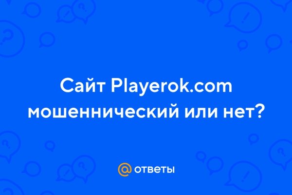 Kraken market ссылка тор