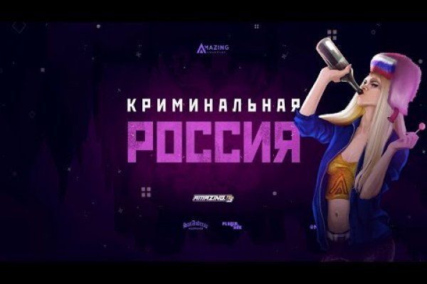 Кракен наркотики в оренбурге