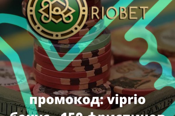 Clear ссылка на кракен