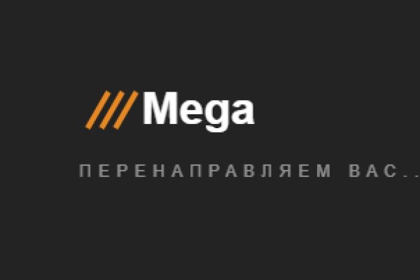 Кракен store