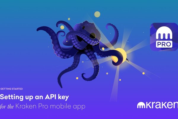 Kraken 25 at
