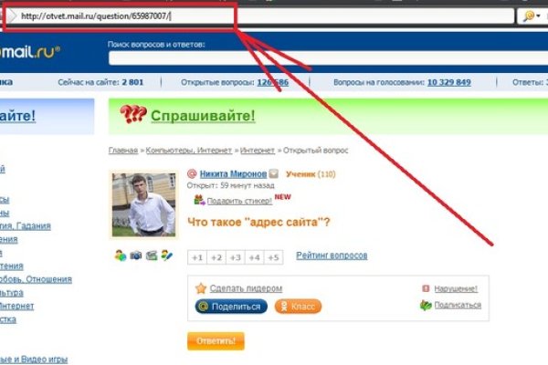 Кракен даркнет не работает