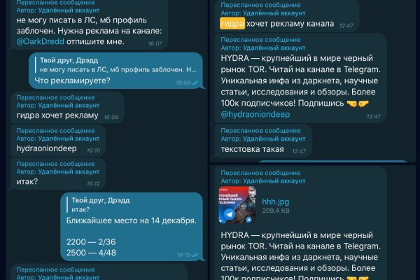 Кракен кз