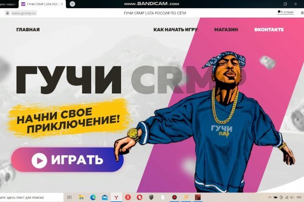 Kra38.at