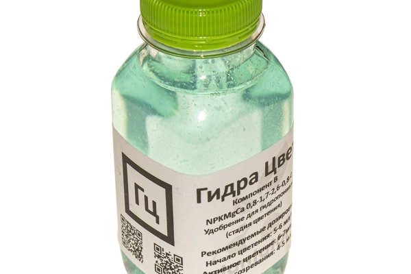 Как заказать на кракене