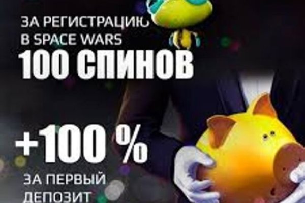 Рабочие ссылки на кракен 2025
