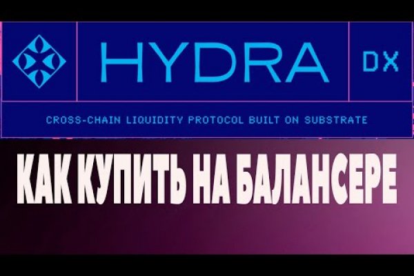 Кракен сайт 1kraken me