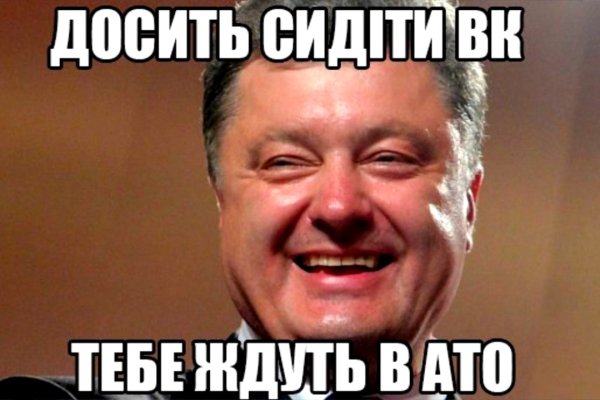 Кракен даркнет зеркало