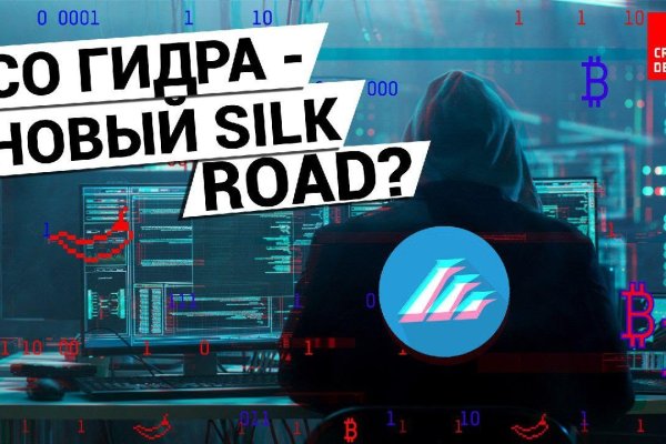 Kraken зеркало kraken dark link