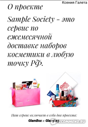 Кракен 9ат