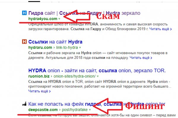 Оригинальная ссылка кракен браузера