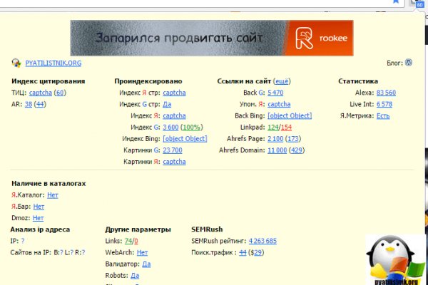 Kra34.at