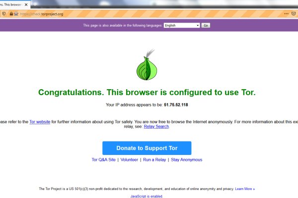 Kraken зеркала kr2web in