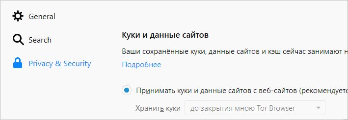 Кракен маркетплейс как зайти