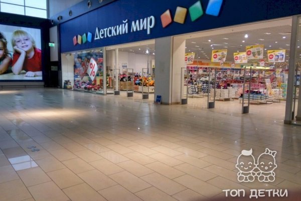 Кракен маркет даркнет только через стор