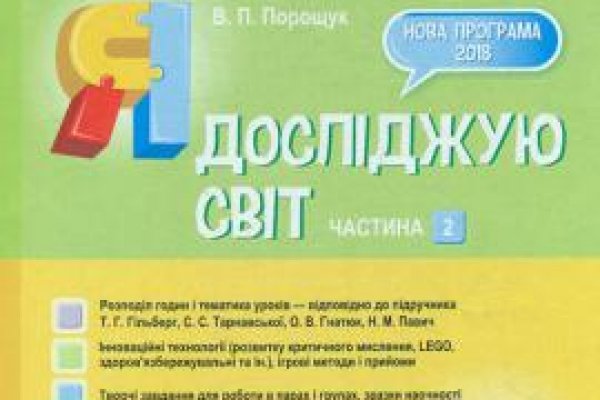 Кракен ссылка официальная в тор