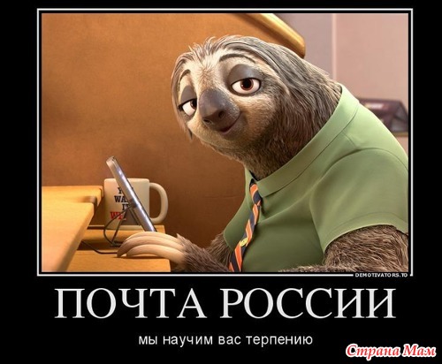 Кракен шеринг
