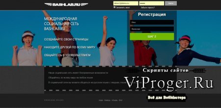 Поддержка кракен шоп