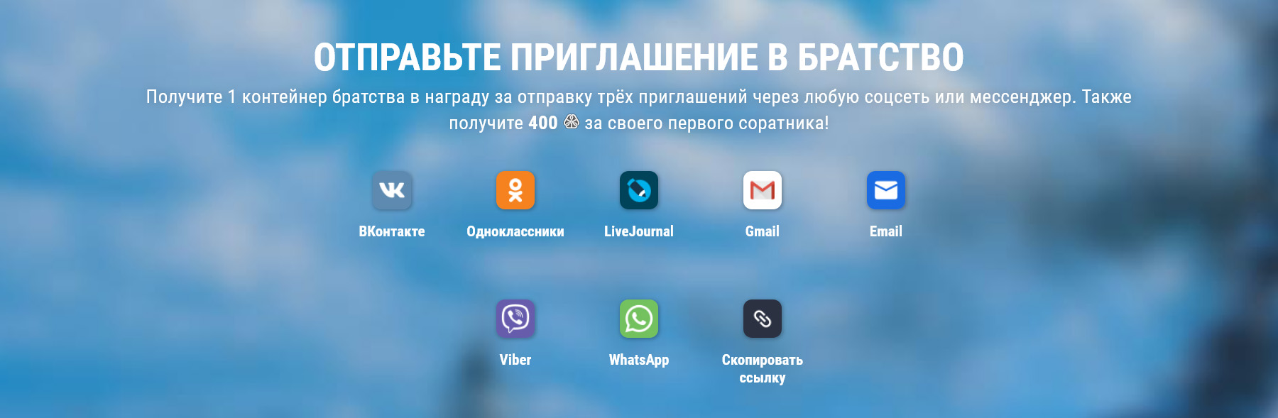 Кракен с айфона